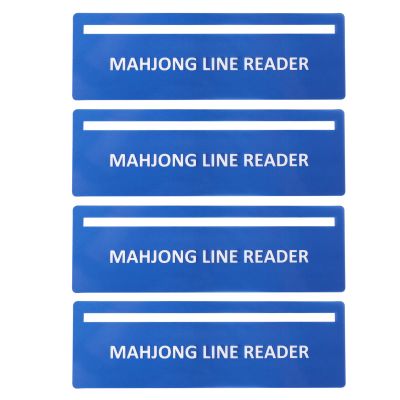 4pcs Mahjong Tracker, 6.1x1.97in Compact Plastic Bright Colored American Mahjong Card Line Finder Reader Playing Rule Guide Tool for Beginner Players Table Game Lover Accessories Gifts(Blue)