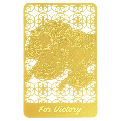 Feng Shui Fly On Monkey On Horse Golden Card Amulet Card Successful Victory Protection Card