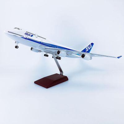 ANA B747-400 Airplane Model - 1:150 Scale Model Plane Jet Diecast Aircraft for Collectors
