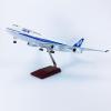 ANA B747-400 Airplane Model - 1:150 Scale Model Plane Jet Diecast Aircraft for Collectors view 1