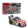1:64 Diecast Model Car Compatible with Pandem Toyota GR Supra D1 GP 2024 DAIGO Saito Limited Edition by Pop Race PR640180 view 1