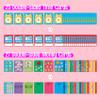 52 PCS Time & Money Flashcards, Double Sided Cognition Cards-Coin Value, Coin Combinations, Counting Coins, Telling Time, Reading Clocks, Learning Tool for Kids Ages 6+ Kindergarten Toddlers view 4