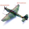 1/72 Scale German Stuka Junkers Ju-87G1 Dive Bomber Alloy Model Diecast Plane for Collection view 2