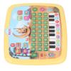 KIMISS Interactive Ara Learning Electronic Efor Ducational Ornaments for with 28 Letters and 10 Numbers Ara Language Learning Book (Yellow) view 2