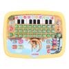 KIMISS Interactive Ara Learning Electronic Efor Ducational Ornaments for with 28 Letters and 10 Numbers Ara Language Learning Book (Yellow) view 4