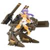 Aoshima Bunka Kyozai Aoshima V.F.G. No. MC-20 Macross F VB-6 Kennich Monster Non-Scale Color-Coded Plastic Model view 1