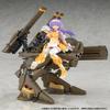 Aoshima Bunka Kyozai Aoshima V.F.G. No. MC-20 Macross F VB-6 Kennich Monster Non-Scale Color-Coded Plastic Model view 3