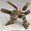 Aoshima Bunka Kyozai Aoshima V.F.G. No. MC-20 Macross F VB-6 Kennich Monster Non-Scale Color-Coded Plastic Model view 4