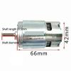 Mower electronic starter 775C/D18V8 multi-rotor built-in cooling blades CEGQOXSH view 3
