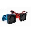 Aluminum Alloy Motor Heatsink CNC 4010 40 * 40mm Fan for Brushless Motor 42mm Hobbywing Leopard Castle 4274 1515 812 T8 4268 4272(Red) view 4