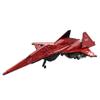 XMBRICDIYY Aircraft Military Building Blocks Set with Sticker, 1/35 ADF-01 Combat Fighter MOC Model, Fighter Jet with Visual Cockpit, Creative Gift for Military Fans, 2137PCS view 4