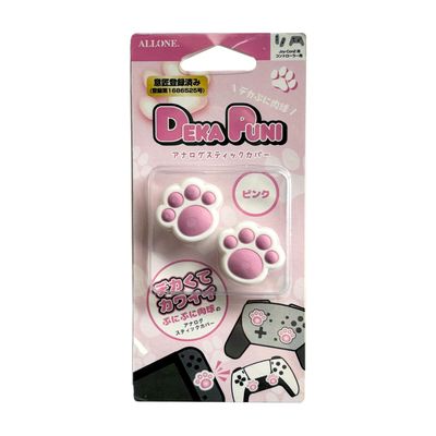 Allone ALG-NS2DPAPK Decoupi Analog Stick Cover for Switch 2, Cup, Pink, 1.0 x 0.3 x 0.9 inches (2.5 x 0.8 x 2.3 cm), Switch2 Compatible, Easy Installation, Protects Against Scratches and Dirts, Joicon