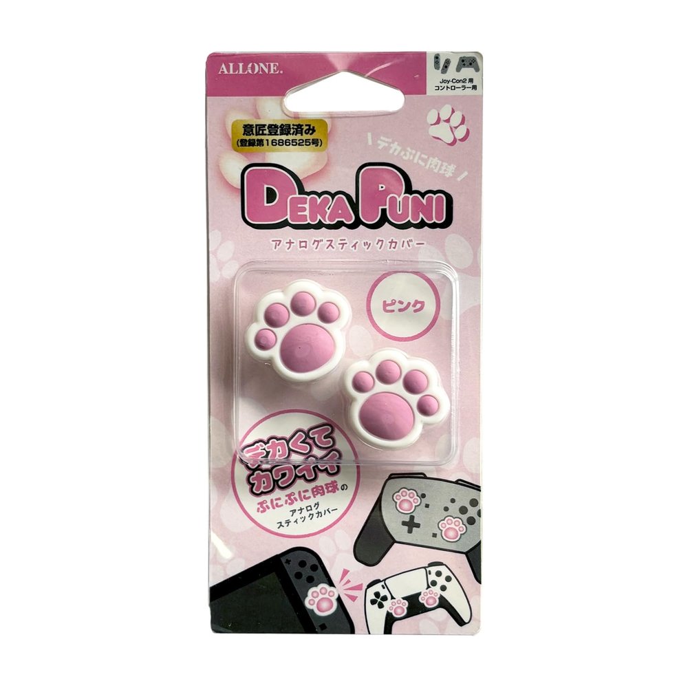 Allone ALG-NS2DPAPK Decoupi Analog Stick Cover for Switch 2, Cup, Pink, 1.0 x 0.3 x 0.9 inches (2.5 x 0.8 x 2.3 cm), Switch2 Compatible, Easy Installation, Protects Against Scratches and Dirts, Joicon