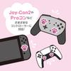Allone ALG-NS2DPAPK Decoupi Analog Stick Cover for Switch 2, Cup, Pink, 1.0 x 0.3 x 0.9 inches (2.5 x 0.8 x 2.3 cm), Switch2 Compatible, Easy Installation, Protects Against Scratches and Dirts, Joicon view 2