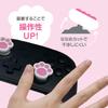 Allone ALG-NS2DPAPK Decoupi Analog Stick Cover for Switch 2, Cup, Pink, 1.0 x 0.3 x 0.9 inches (2.5 x 0.8 x 2.3 cm), Switch2 Compatible, Easy Installation, Protects Against Scratches and Dirts, Joicon view 4