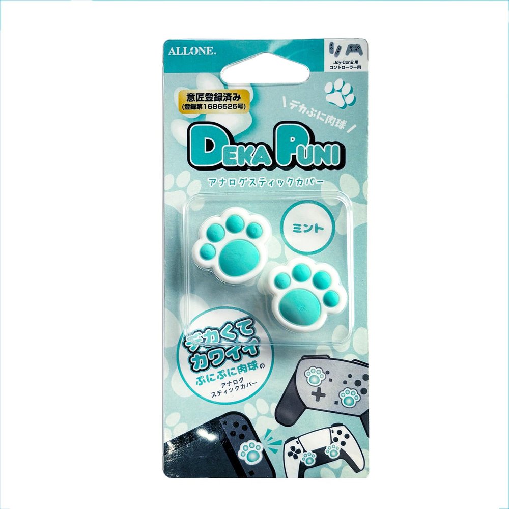 Allone ALG-NS2DPAMT Decoupi Analog Stick Cover for Switch 2, Cup, Mint, 1.0 x 0.3 x 0.9 inches (2.5 x 0.8 x 2.3 cm), Switch2 Compatible, Easy Installation, Protects Against Scratches and Dirts, Grip