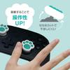 Allone ALG-NS2DPAMT Decoupi Analog Stick Cover for Switch 2, Cup, Mint, 1.0 x 0.3 x 0.9 inches (2.5 x 0.8 x 2.3 cm), Switch2 Compatible, Easy Installation, Protects Against Scratches and Dirts, Grip view 4