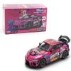 1:64 Diecast Model Car Compatible with Toyota Supra A90 Darwin Pro 66G WBK 1087X Lion Dance Limited Edition by Pop Race PR640285 view 1