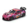 1:64 Diecast Model Car Compatible with Toyota Supra A90 Darwin Pro 66G WBK 1087X Lion Dance Limited Edition by Pop Race PR640285 view 2