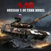 1/16 Russian T90 RC Main Battle Tank Hobby WW2 Army Vehicles Remote Control Toys T-90 HengLong 3938 Edition V7,HobbyToki Hobby-Grade Men Military Vehicles Toys,For Age above 15+ (3938-1-Professional) view 4
