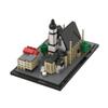 XMBRICDIYY Street Scene Building Blocks Set to Display, Germany Leipzig St. Thomas Church Modular 668PCS World Famous Landmark View Collectible Model Kits, Gifts for Bricks Enthusiasts view 3
