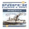 Orel OREL386/2 1/200 Laser Cutting for Paper Model Peresvet view 2
