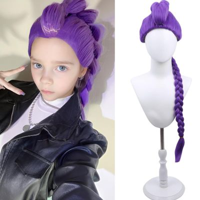 WTHCOS Long Purple Braid Wig Kids Purple Braid Wigs for Girls Cartoon Movie Halloween Cosplay Costume Animie Wigs