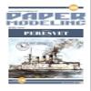 OREL386/3 1/200 Wooden Decks for Paper Model Peresvet view 2