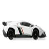 Amewi RC Drift License Lamborghini Venom White view 3