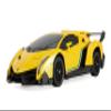 Amewi Lamborghini Veneno Drift Car 1:18 RTR Yellow Remote Control RC view 1