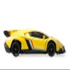 Amewi Lamborghini Veneno Drift Car 1:18 RTR Yellow Remote Control RC view 3