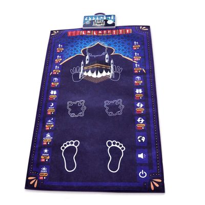 Smart Islamic Prayer Rug with Talking Guide - Electronic Prayer Mat for Children & Adults, Teaching Music & Worship Step Instructions, Muslims