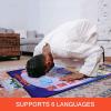 Smart Islamic Prayer Rug with Talking Guide - Electronic Prayer Mat for Children & Adults, Teaching Music & Worship Step Instructions, Muslims view 4