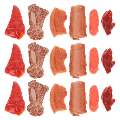 ADOCARN 18pcs Lifelike Fake Meat Model: Realistic Pretend Play Food for Teaching Restaurant Display and Photography - Simulation Food Prop
