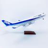 18.5 Inch 1:150 Jet Airplane Model ANA B747-400 with Wheels Display Model Plane Resin for Collection Or Gift Ornament view 1