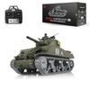 TOUCAN RC HOBBY US in Stock Henglong 1/16 7.0 M4A3 Sherman RC Tank 3898 Barrel Recoil 360Metal Customized view 1