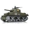 TOUCAN RC HOBBY US in Stock Henglong 1/16 7.0 M4A3 Sherman RC Tank 3898 Barrel Recoil 360Metal Customized view 2
