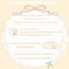 Aven Rabbit Yooki Little Bear Series Blind Box Action Figures Mystery Box Christmas Birthday Gift Cute Random Toys Collectible Toy for Desktop Ornaments, 1PC view 3