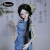 1/4 Sophia Fullset A Bjd Doll Neo-Chinese Cheongsam Style Resin Toy for 15+ Years Old view 4