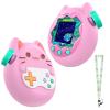 KONXISA For Tamagotchi Paradise Case Cover, Protective Case with Cute Lanyard, Soft Silicone Protective Cover for Kids Game Machine, Protective Shell with Dustproof and Shockproof, Pink view 1