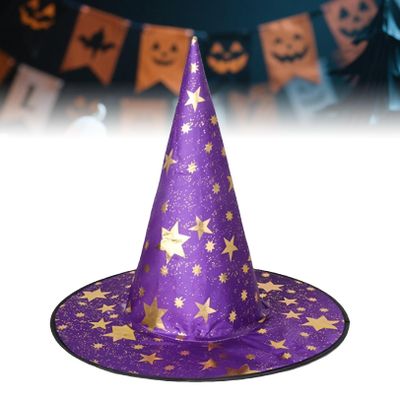 10 Pcs Halloween Colorful Witch Hats,Twinkling Stars Witch Hats Party Decor,Cosplay for Kids Adults Carnival Holiday (Purple 1PC)