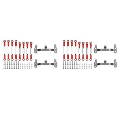 Compatible with WPL B1 B14 B24 C14 C24 1/16 RC Car Spare Upgrade Parts Accessories 2 Set Metal Pull Rod Link Rod Base Bracket RC Car Upgrade Parts