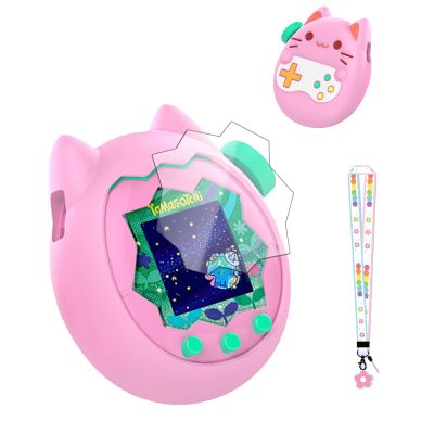 for Tamagotchi Paradise Soft Silicone Case and TPU Clear Screen Protector flim, 360-degree Full Protective with Flower Series Lanyard, Scratch Shock Protection, Pink