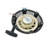 160mm Recoil Starter 797276 Fits BS SN 083132 083152 SS 150-015 Rewind Starter B&S 163Cc 208Cc view 4