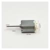BOUZQRBQT JFK-030P-09245 Small 12mm Electronic Starter DC6V 9V 12V High Speed Precious Metal Brush Electronic Starter view 2