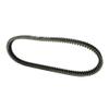 Accessories Drive Belt for 1600XD 2014-2016 2200 2240 2011 2012 2013 2014 2015 2016 2017 view 1