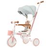 7 in 1 Baby Tricycle, Toddler Tricycle with Removable and Adjustable Push Rod, Toddler Push Bike with Removable Pedal, Canopy, and Guardrail, Tricycle for 18-72 Months (Pink) view 1