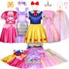 18 Pcs Princess Dress Up Clothes for Little Girls, Role Play Dress Up Princess Costume Gift Set, Princess Dress Up Toys for Toddler, Birthday Christmas Party Gifts for Girls Aged 3-6 Years Old view 1