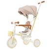 Foldable Kids Tricycle with Adjustable Pedals, Removable Canopy Cup Holder Safe, Portable Toddler Bike Age 18-72 Months view 1