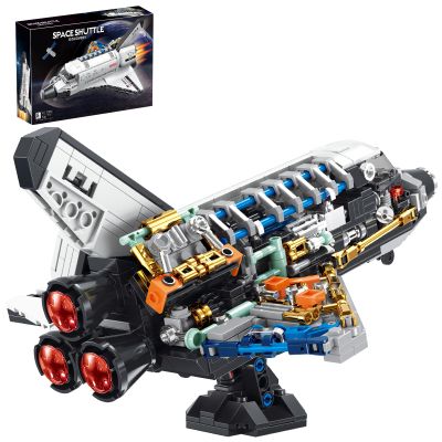 APENGBAOL Space Shuttle Building Block Sets,Spaceship Building Toy Model for Adults & Boys,Design Collection for Home or Office Decor(536PCS)